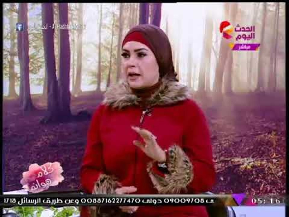 كلام هوانم مع عبير الشيخ ومنال عبد اللطيف| الشيف ندا العسال وعمل "البلمير الفرنسي" 30-12-2017