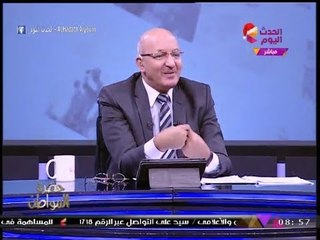 الإعلامي "سيد علي" يتهكم على الاسم المتداول لمؤسس عملة البيتكوين: "الأخ كوتوموتو؟!"