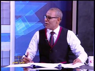 الفلكي "محمود الشامي" يكشف التوافق بين مواليد برجي الحمل والجدي