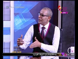 حصريا| الفلكي "محمود الشامي" يعلن اسم رئيس مصر القادم في 2018