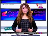 خبير استراتيجي يكشف عن  حصار اقتصادي غير معلن على مصر