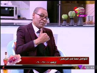 الفلكي محمود الشامي يتوقع: "2018" عام حصاد المال لبرج "الحمل"