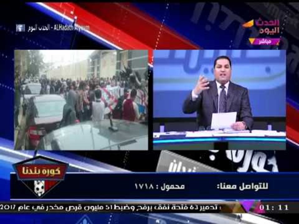 الإعلامي "عبد الناصر زيدان" يشن هجوما شرسا على "مرتضي منصور": "الوايت نايتس" مش "بلطجية"