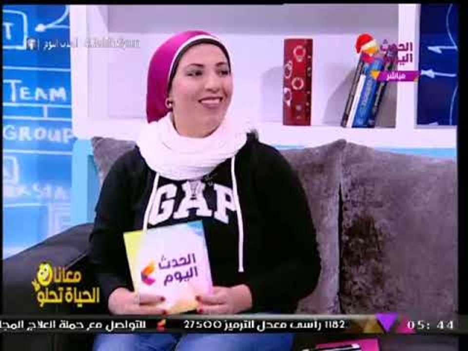 شاهد | مذيعة الحدث تنفعل علي فريق الأعداد، معلقة "ممنوع حد يكلمني في المايك"
