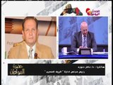 رئيس مجلس إدارة الريف المصري يكشف تفاصيل وكيفية التقديم على أراضي المليون ونصف فدان