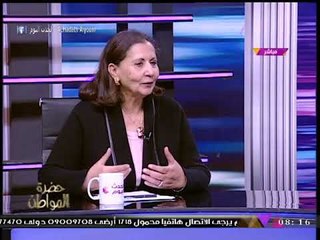 د. علياء المهدي ترصد تاريخ ظهور عملة البيتكوين ومن يقف ورائها