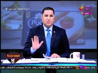 الإعلامي "عبد الناصر زيدان" يفاجئ "مرتضي منصور" بدعوة جريئة وغير متوقعة