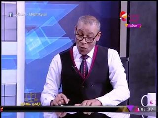 الفلكي "محمود الشامي" يكشف ماذا يحدث عندما ينتقل "زحل" إلى "برج الجدي": العالم كله هيستريح