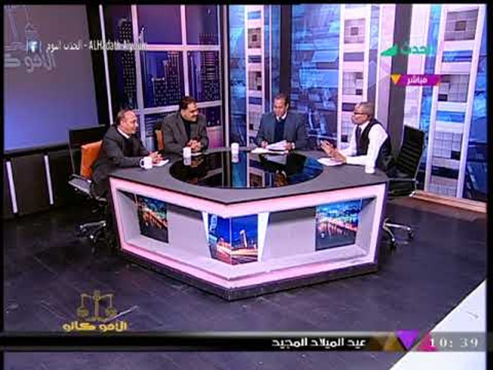 مُحامي يصدم الفلكي "محمود الشامي": أنا مش مؤمن باللي بتقوله!! والأخير يرد: انت مش مؤمن بكلام ربنا!