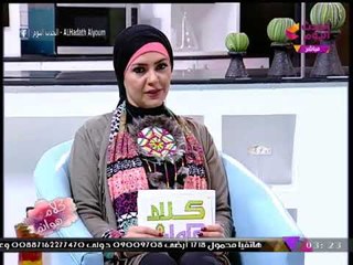 Download Video: كلام هوانم مع عبير الشيخ ومنال عبد اللطيف| فقرة الأخبار والسوشيال ميديا 24-12-2017