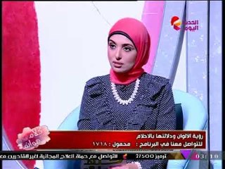 كلام هوانم مع عبير الشيخ ومنال عبد اللطيف| حصاد البرنامج فى عام 31-12-2017