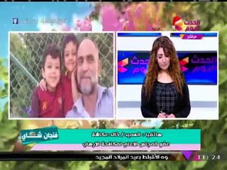 Download Video: عضو المجلس الأعلى لمكافحة الإرهاب يؤكد قدرة الجيش والشرطة للتصدي للإرهاب