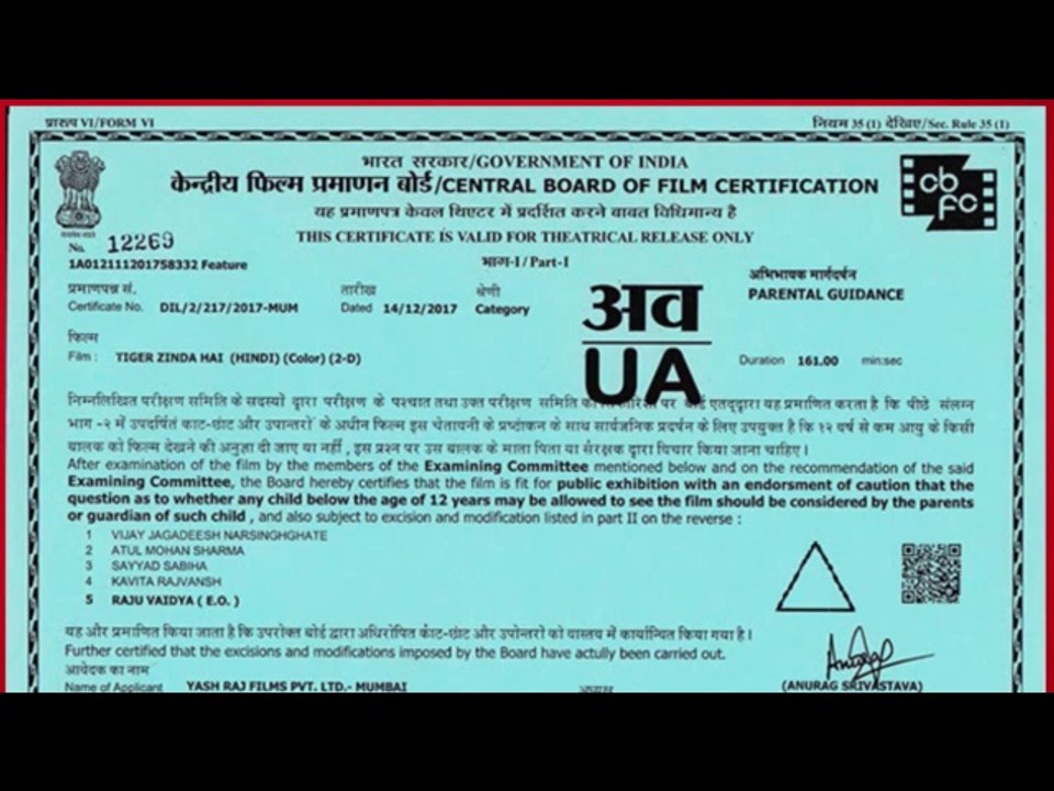 5 Weddings	Full Hindi Movie  2018