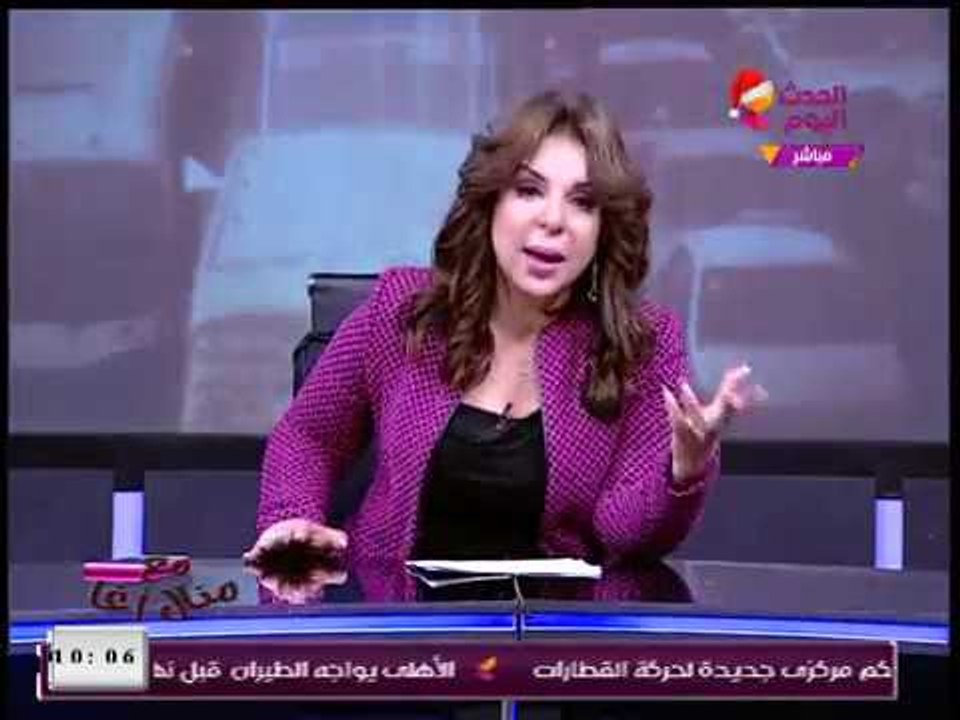 الإعلامية "منال أغا" تختتم حلقتها بكشف حقيقة إعلانها الترشح لانتخابات الرئاسة 2018