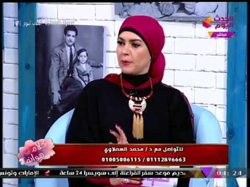 تعرف علي طرق علاج للبشرة والمحافظة علي نضارة الجلد في المنزل مع خبير تجميل