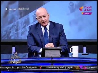 الإعلامي "سيد علي" يوجه نداء عاجل للمصريين مع اقتراب العام الجديد
