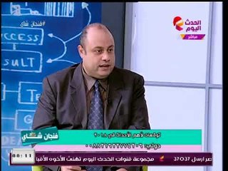مفسر الأحلام "المكي الفيروزي" يتنبأ بتدخل تركي إسرائيلي فى سوريا وسقوط نظام بشار فى "2018"