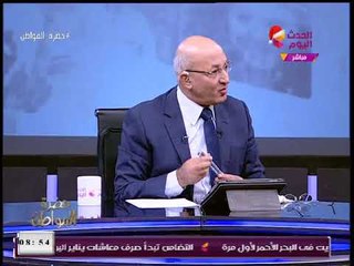 الإعلامي "سيد علي" يُحرج مُخرجة برنامجه: ممكن تسكتي لو سمحتي؟