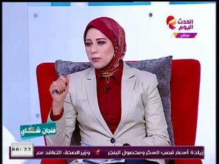 توقعات الفلكي احمد شاهين للأحداث العالمية وتنبؤ بزلزال ضخم فى أمريكا فى هذا الميعاد..