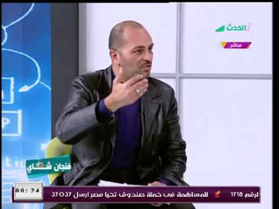 الفلكي أحمد شاهين يتنباً بمفاجأة لمصر فى كأس العالم