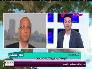 باحث فى شئون القوات المسلحة يكشف تفاصيل خطيرة فى علاقة  "أيمن نور" بالنظام القطري