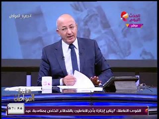 الإعلامي "سيد علي" يفتح النار على سائقي النقل والمرور بعد حادث مأساوي لسيدة بالمنصورة