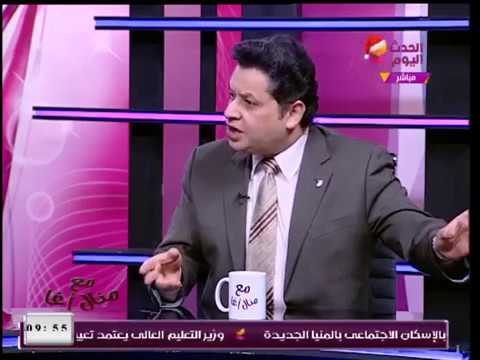 الخبير الاقتصادي وائل النحاس ينفعل على المسؤولين: وزراء جايين من بنها وضيعوا الاقتصاد المصري