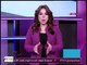 الفيديو الكامل| هل أعلنت الإعلامية "منال أغا" ترشحها لسباق الرئاسة 2018؟!