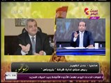 رئيس بتروجاس يرد لأول مرة على منع 