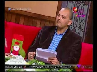 توقعات عالم الابراج "احمد شاهين"  لبرج "القوس" بالعام 2018 :"احداث سلبيه بإنتظاره"