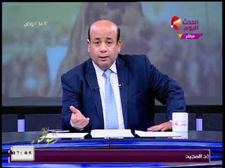 العليا للانتخابات توجه صفعة قوية للمُشككين وتكشف عن موعد إعلان تفاصيل انتخابات الرئاسة