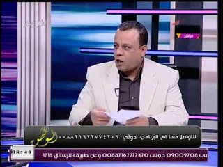 باحث قانوني يوجه اتهاما خطيرا لـ"نواب اوسيم": بيسهلوا الاستيلاء على المال العام