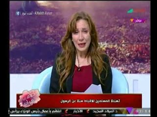 تعرف على حكم الإسلام بشأن تهنئة الأقباط في أعياد الميلاد