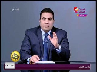 الإعلامي "محسن داود" يعلن انتهاء أزمة السيدات المُهجرات في "بني سويف" بسبب الثأر