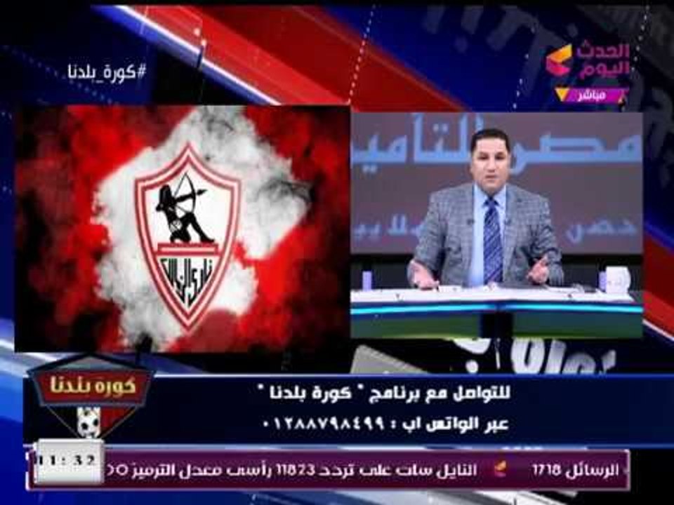 عبد الناصر زيدان يحرج "مرتضي منصور": "هاني العتال وش السعد"