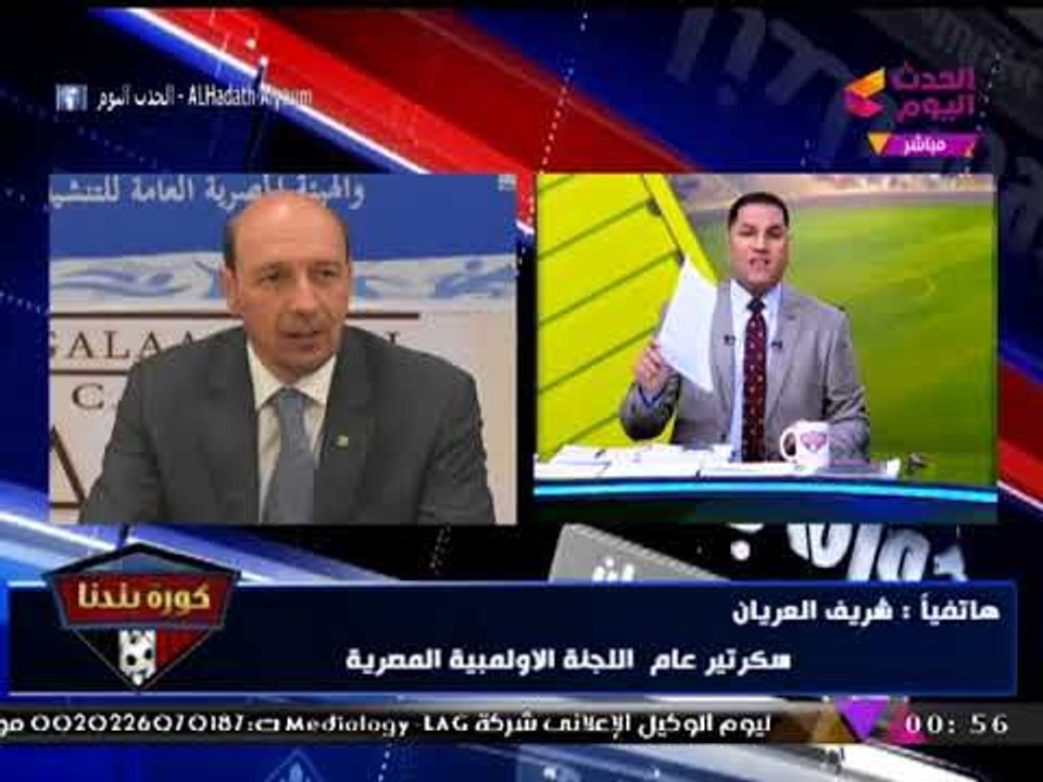 كورة بلدنا مع عبد الناصر زيدان| لقاء خاص مع أبو...