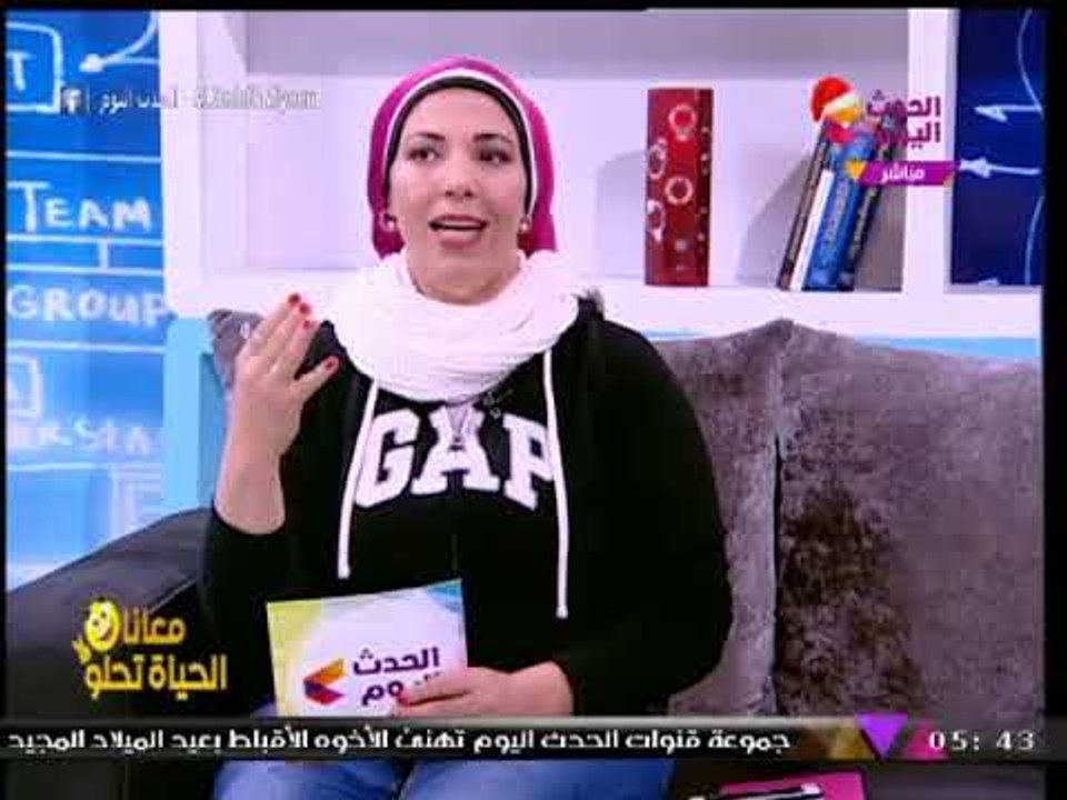 مذيعة الحدث تروى معاناتها، وتكشف السر وراء نجاحها بمجلس النواب