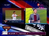 غضب زملكاوي من انتقال لاعب الزمالك السابق للأهلي مقابل 8 مليون جنيه