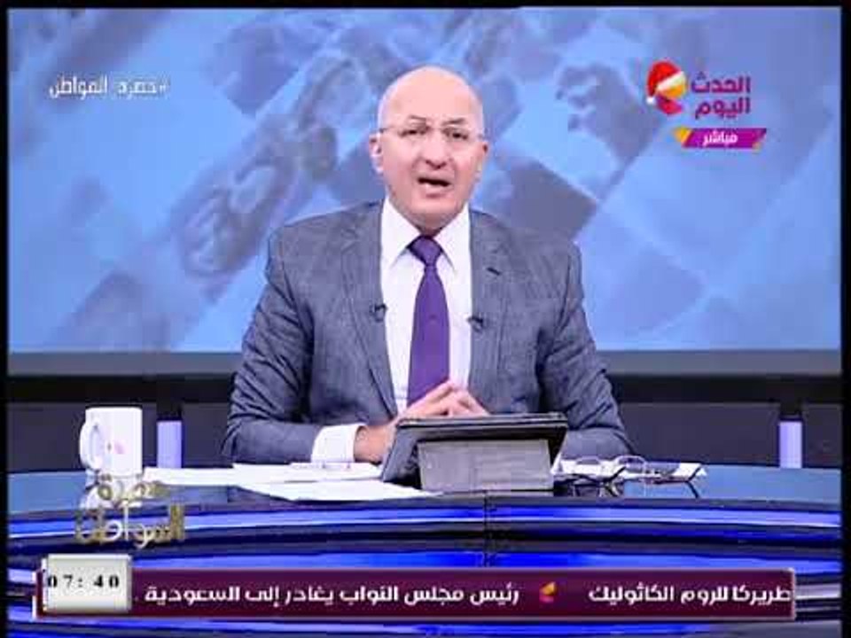 "سيد علي" ينفعل بسبب هجوم الإعلام على المُرشحين المُحتملين للرئاسة: ايه الحكاية؟!