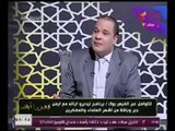 مذيع الحدث يطالب المسلمين بشد الرحال للمسجد الاقصي لتحريره