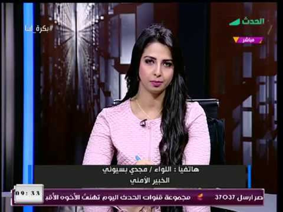 ل. مجدي البسيوني عن إعلان تمديد حالة الطوارئ : مُفيد ولا يوجد منه أي ضرر