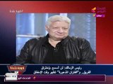 نشرة أخبار الزمالك| تداعيات رحيل نيبوشا وتصريحات نارية من مرتضي منصور