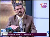 أهالينا مع رانيا وريهام | ومناقشة لأهم مشكلات محافظة المنوفية  5-1-2018