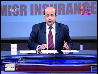 بشري خير جديدة للسياحة المصرية... شاهد التفاصيل