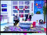 احتفالية رأس سنة 2018 مع سيد علي وعبير الشيخ| نظرة عامة على أمنيات العام الجديد 31-12-2017
