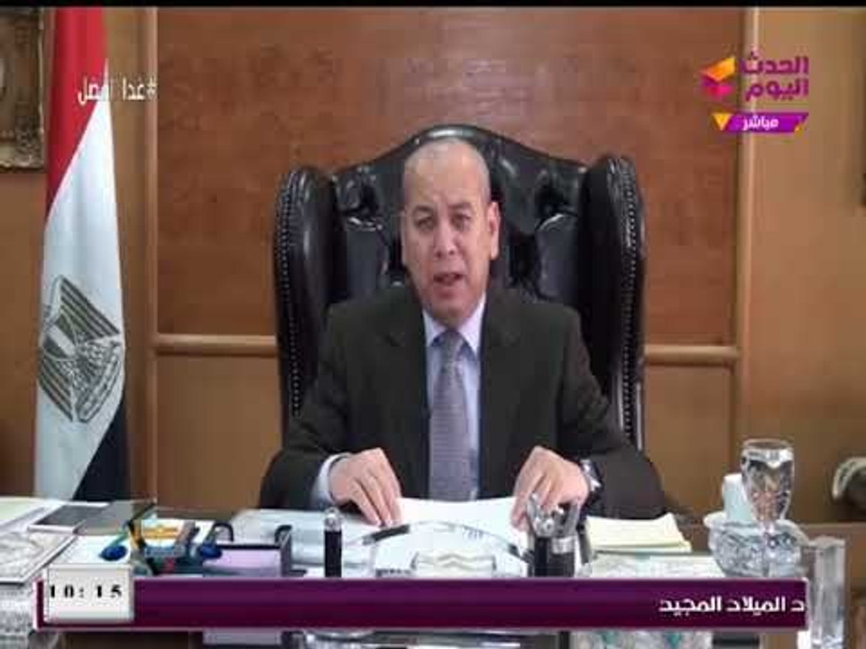 محافظ دمياط يكشف كواليس إنشاء المدينة الحرفية ا...