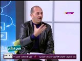 شاهد نبوءة الفلكي احمد شاهين للرئيس عبد الفتاح السيسي فى 2018