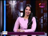 بكرة لينا مع أحمد حسن ونشوي الشريف| حصاد أهم الأخبار خلال أسبوع 4-1-2018