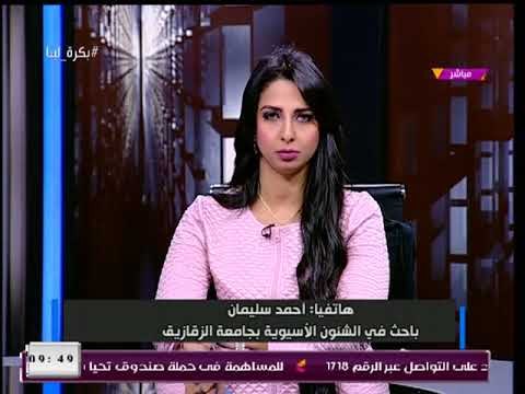 باحث في الشأن الإيراني يحلل ما يحدث باحتجاجات طهران ويكشف صراع أجنحة نظام الفقيه