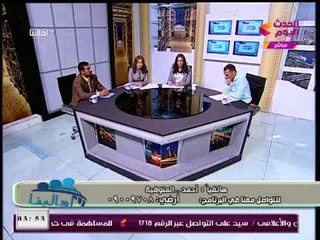 Video herunterladen: متصل ينفعل علي الهواء ويهاجم محافظ المنوفية 